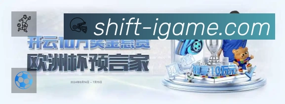 安全使用与支持流程